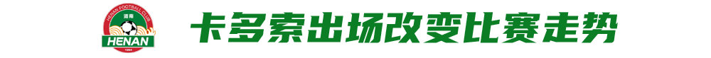是公司的发展重点及重要基础服务。详情图