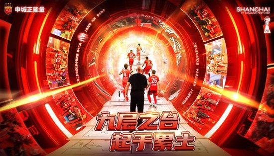 ✨【发财入口 6108.vip】✨大家只要成为PINNACLE一员就可以享受到完美的服务展示图片