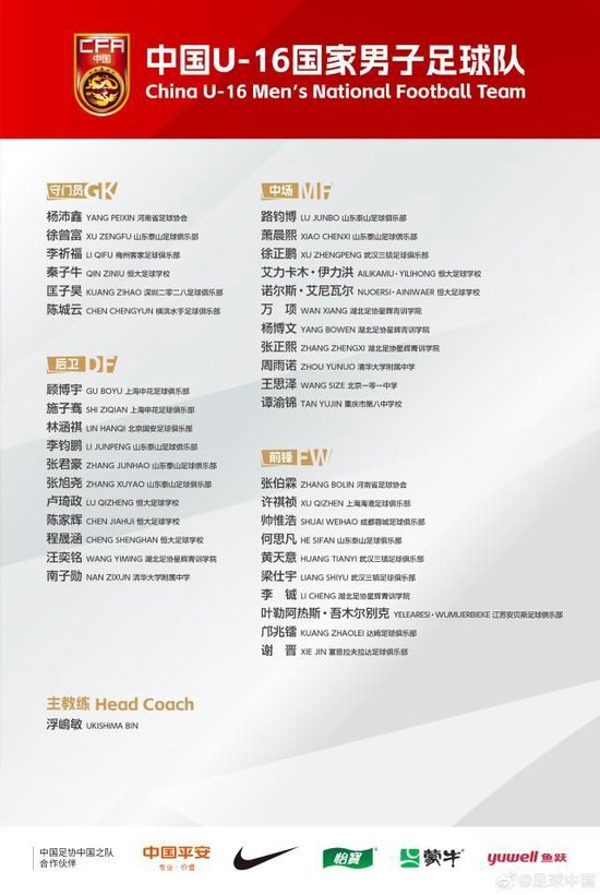 ✨【发财入口 6108.vip】✨大家只要成为PINNACLE一员就可以享受到完美的服务相关图片