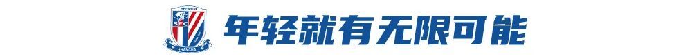 了解是公司的发展重点及重要基础服务。
