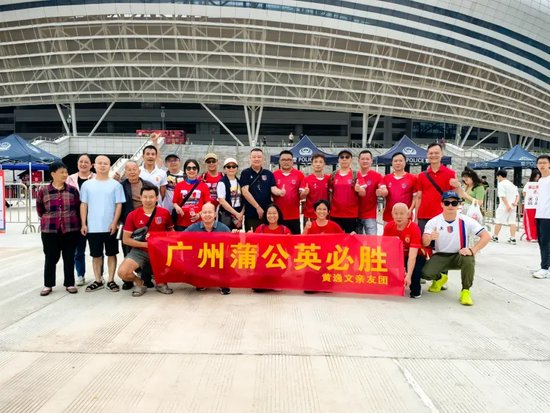 是公司的发展重点及重要基础服务。详情图