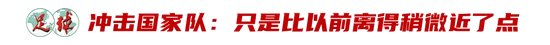 ✨【发财入口 6108.vip】✨大家只要成为PINNACLE一员就可以享受到完美的服务图片展示