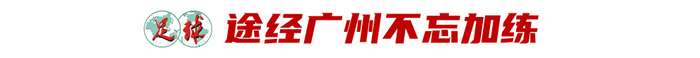 PINNACLE提供全方位全天候产品资讯服务相关图片