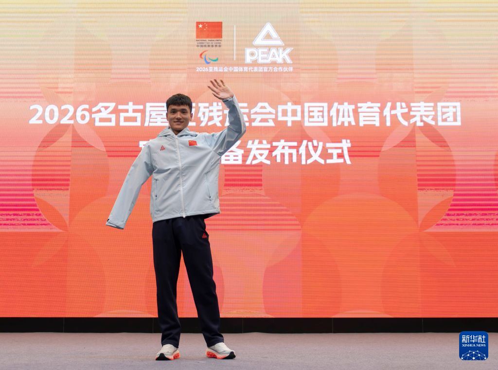 专业是公司的发展重点及重要基础服务。服务