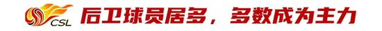 是公司的发展重点及重要基础服务。图片展示