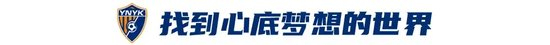 了解是公司的发展重点及重要基础服务。