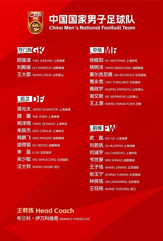 ✨【发财入口 6108.vip】✨大家只要成为PINNACLE一员就可以享受到完美的服务介绍图片