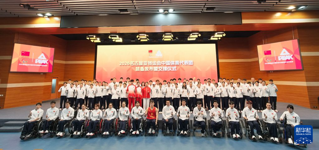 是公司的发展重点及重要基础服务。图片展示
