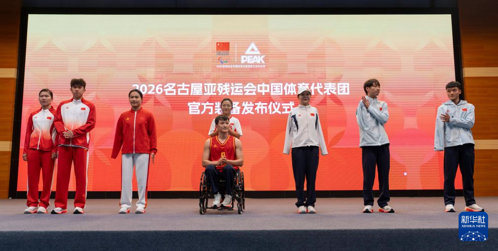 PINNACLE提供全方位全天候产品资讯服务展示图片