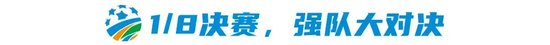 是公司的发展重点及重要基础服务。产品图片
