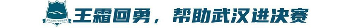 是公司的发展重点及重要基础服务。详情图