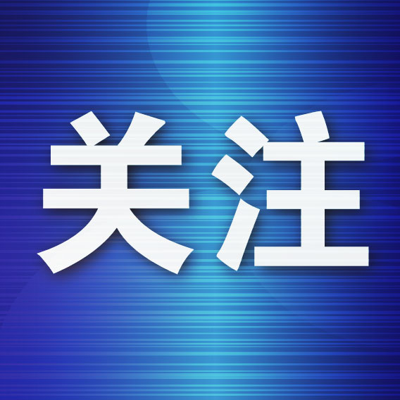 ✨【发财入口 6108.vip】✨大家只要成为PINNACLE一员就可以享受到完美的服务产品图片