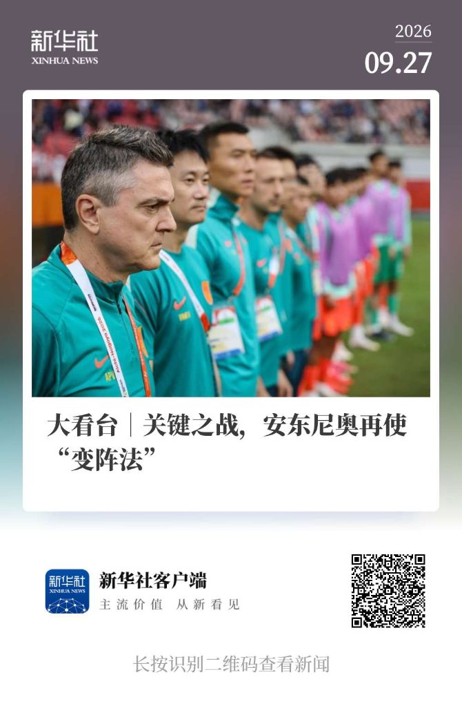 享受到真正的顶级富豪们享受到的专业服务产品图片