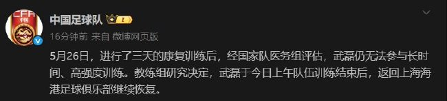 ✨【发财入口 6108.vip】✨大家只要成为PINNACLE一员就可以享受到完美的服务展示图片