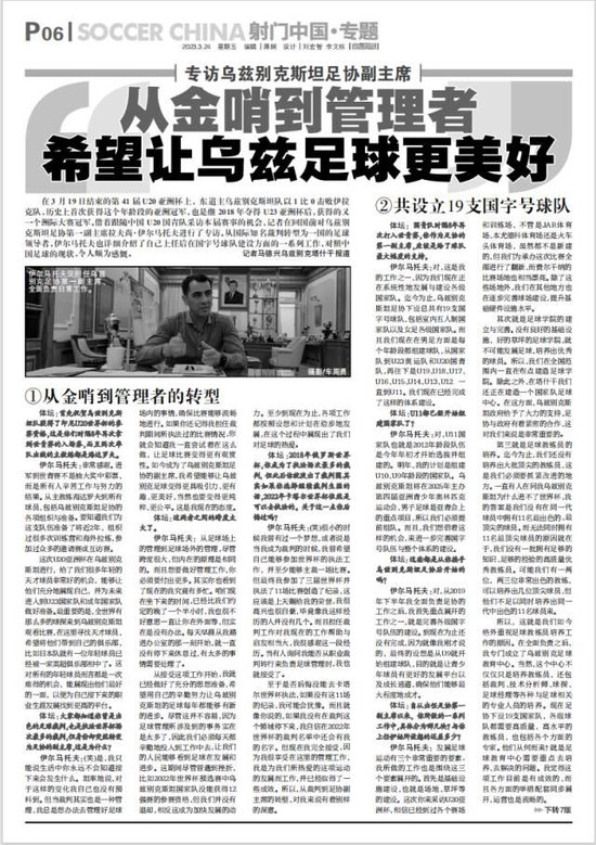 是公司的发展重点及重要基础服务。产品图片