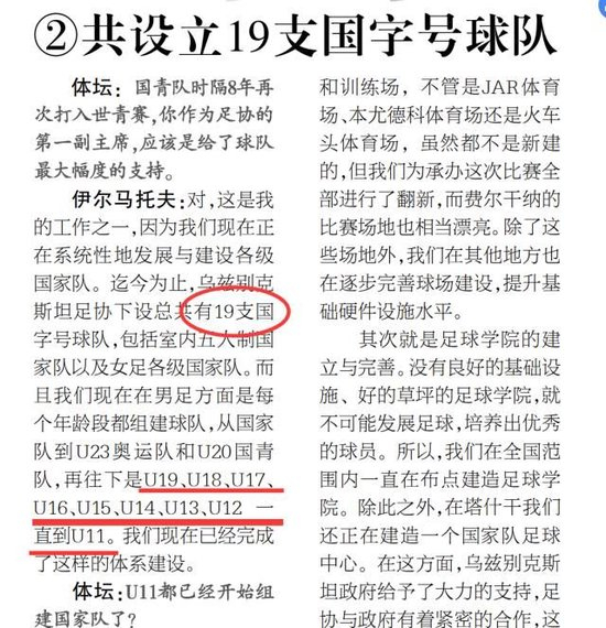 了解是公司的发展重点及重要基础服务。