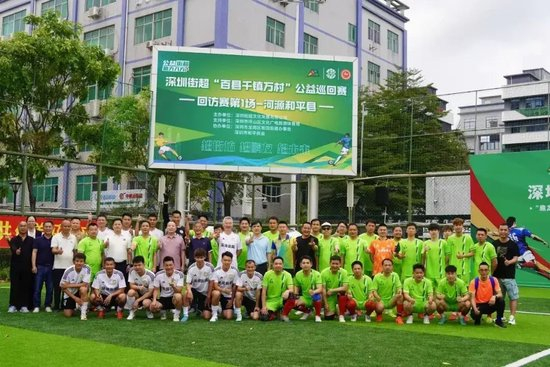 是公司的发展重点及重要基础服务。案例展示