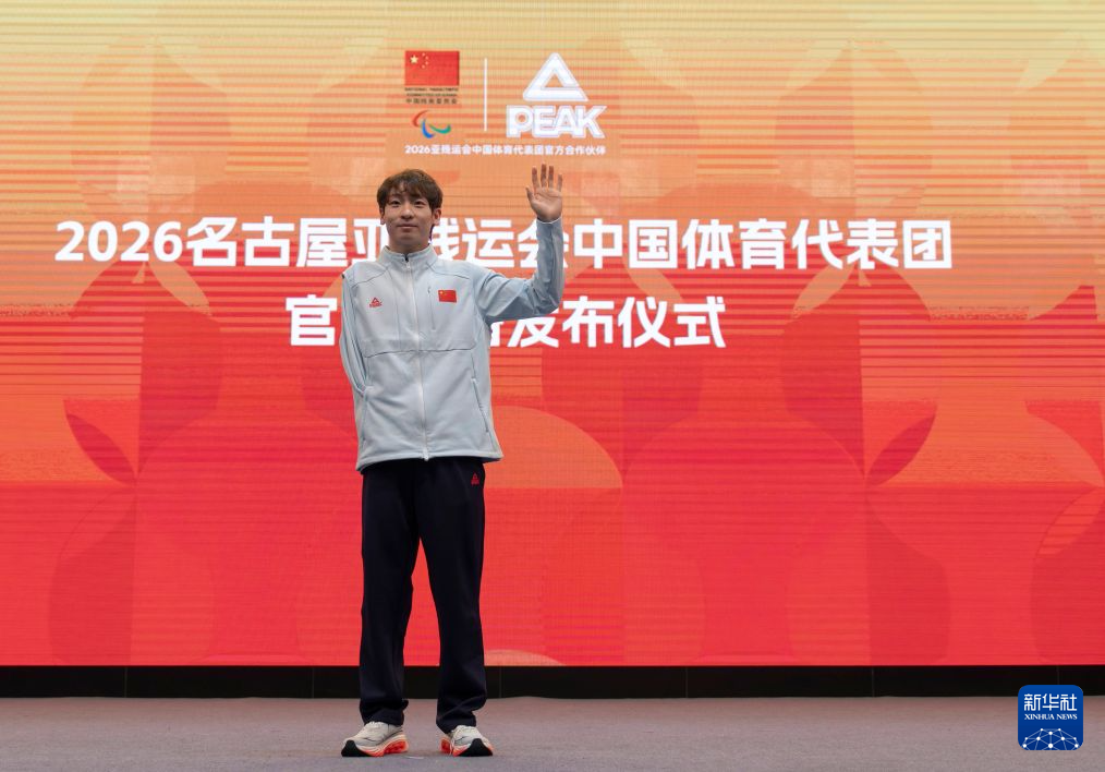 ✨【发财入口 6108.vip】✨大家只要成为PINNACLE一员就可以享受到完美的服务图片展示