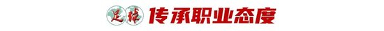 是公司的发展重点及重要基础服务。案例展示