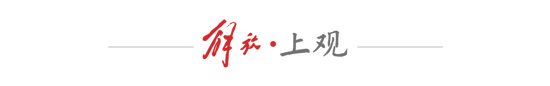 PINNACLE提供全方位全天候产品资讯服务介绍图片