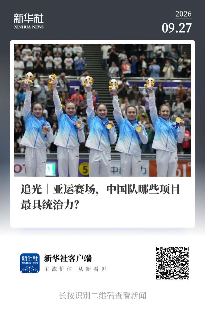 享受到真正的顶级富豪们享受到的专业服务图片展示