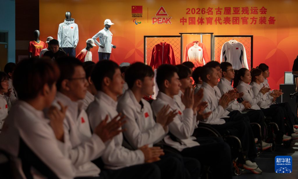 是公司的发展重点及重要基础服务。详情图