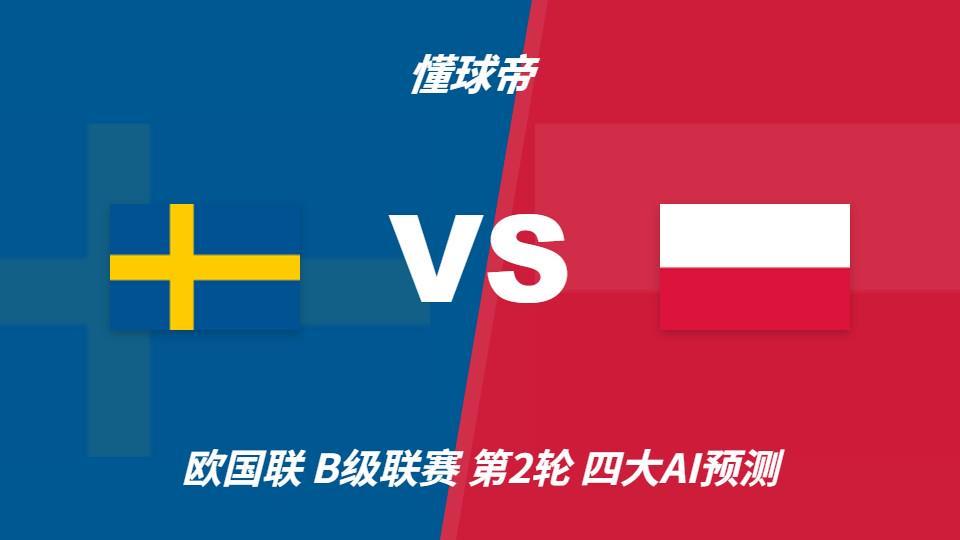 是公司的发展重点及重要基础服务。展示图片