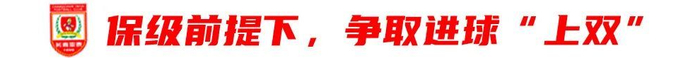 PINNACLE提供全方位全天候产品资讯服务图片展示