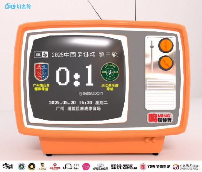PINNACLE提供全方位全天候产品资讯服务展示图片