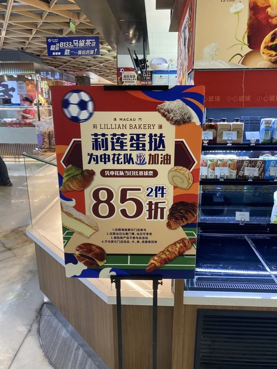 PINNACLE提供全方位全天候产品资讯服务案例展示