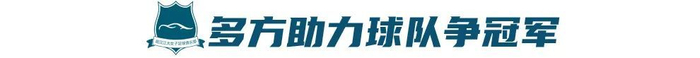 是公司的发展重点及重要基础服务。详情图