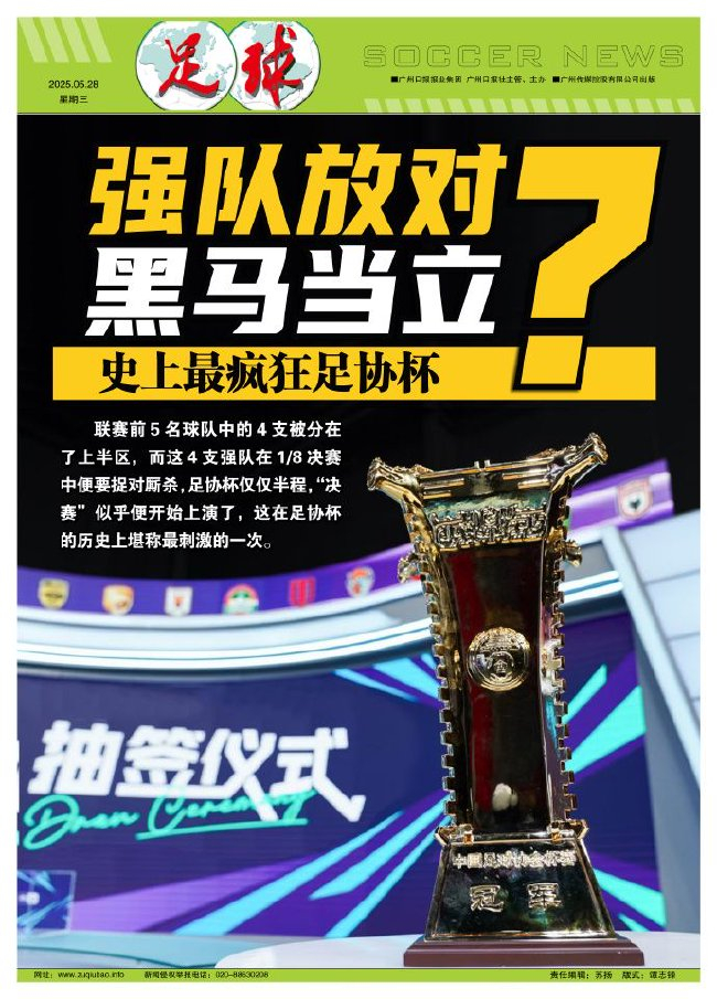 是公司的发展重点及重要基础服务。产品图片