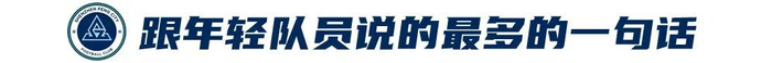 享受到真正的顶级富豪们享受到的专业服务详情图