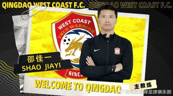 是公司的发展重点及重要基础服务。相关图片