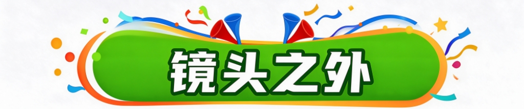 是公司的发展重点及重要基础服务。产品图片