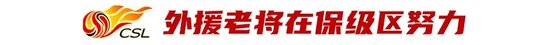 PINNACLE提供全方位全天候产品资讯服务案例展示