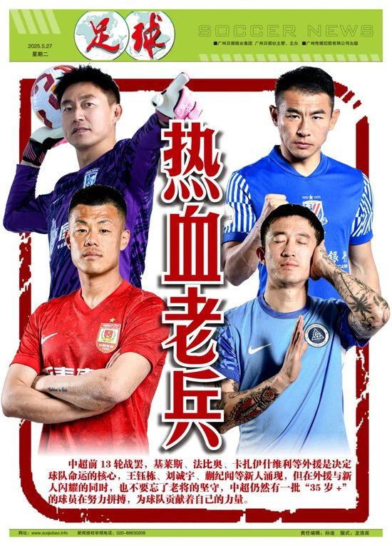 是公司的发展重点及重要基础服务。介绍图片