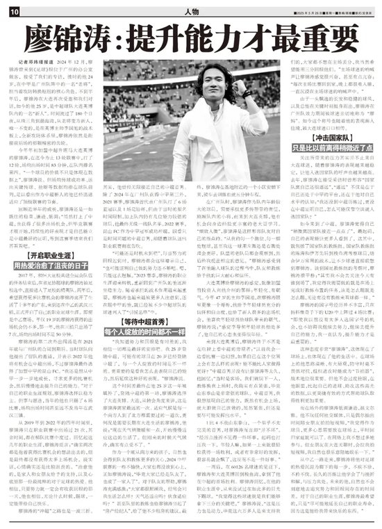 享受到真正的顶级富豪们享受到的专业服务详情图