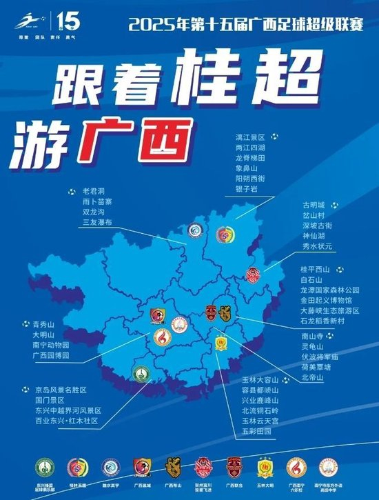 是公司的发展重点及重要基础服务。展示图片