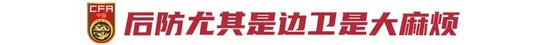 PINNACLE提供全方位全天候产品资讯服务详情图