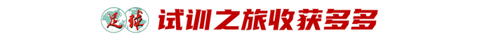是公司的发展重点及重要基础服务。案例展示