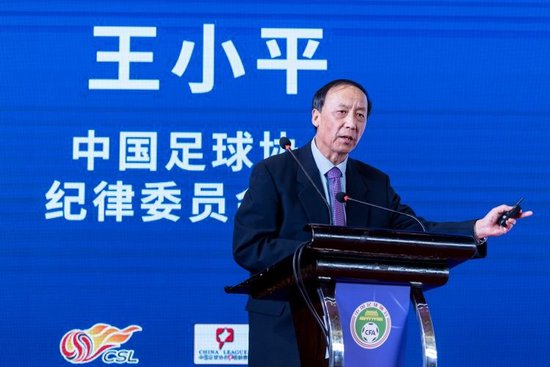 是公司的发展重点及重要基础服务。展示图片