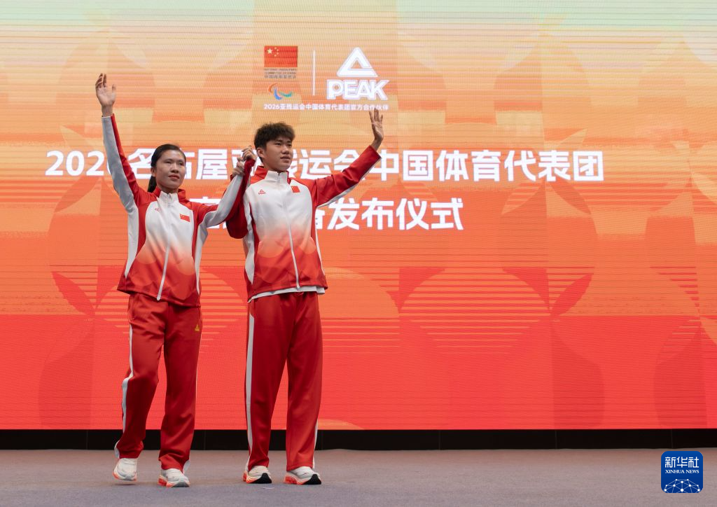 PINNACLE提供全方位全天候产品资讯服务相关图片