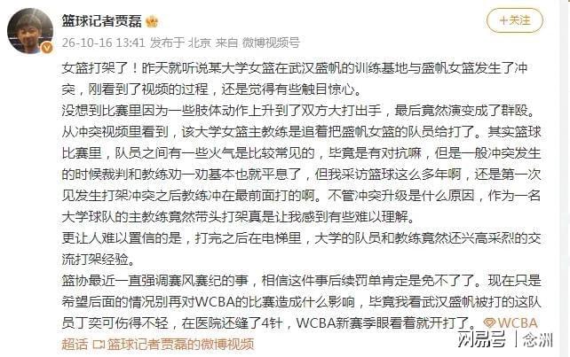 专业PINNACLE服务