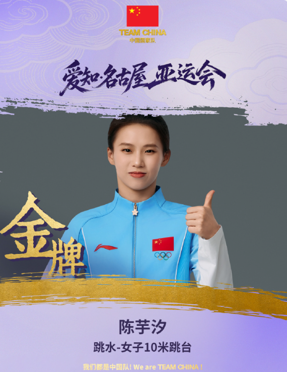 是公司的发展重点及重要基础服务。案例展示