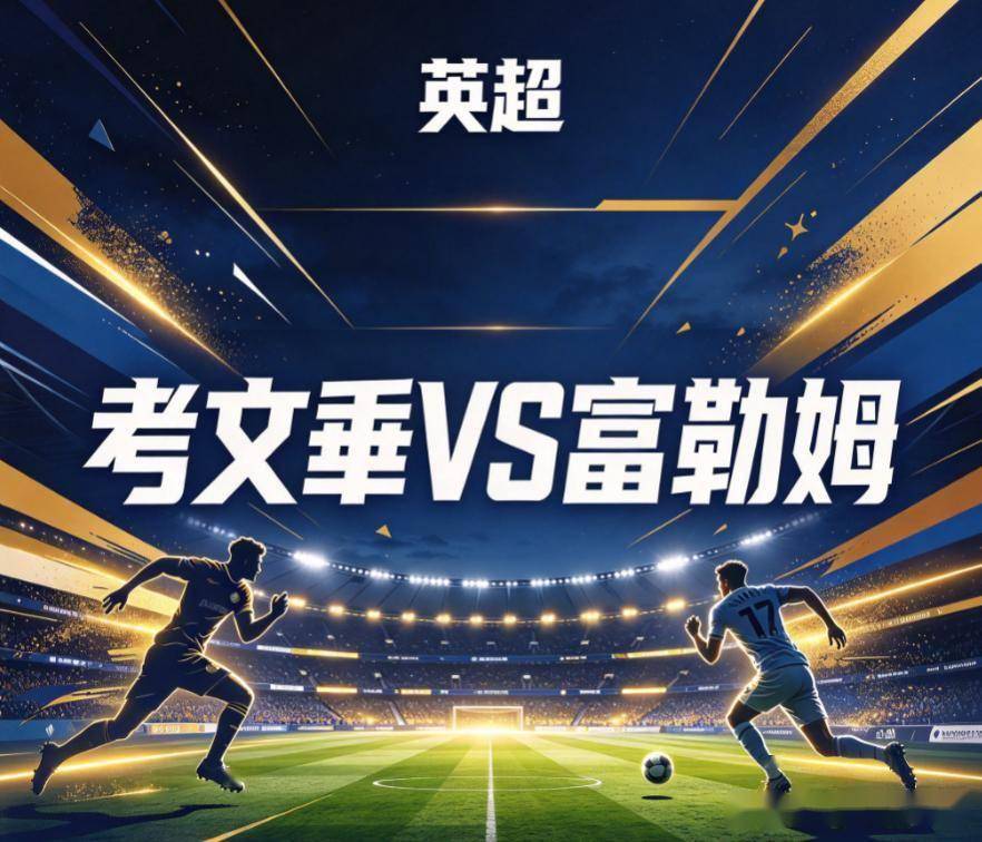 PINNACLE介绍图片