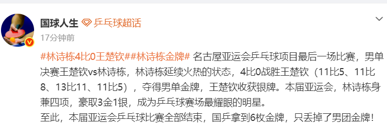 了解是公司的发展重点及重要基础服务。