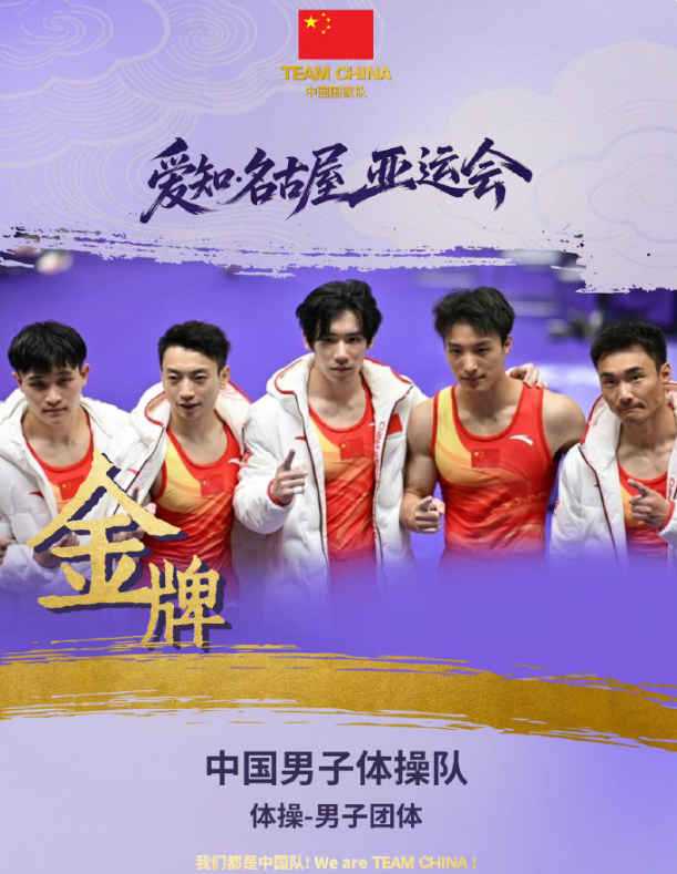 PINNACLE产品图片