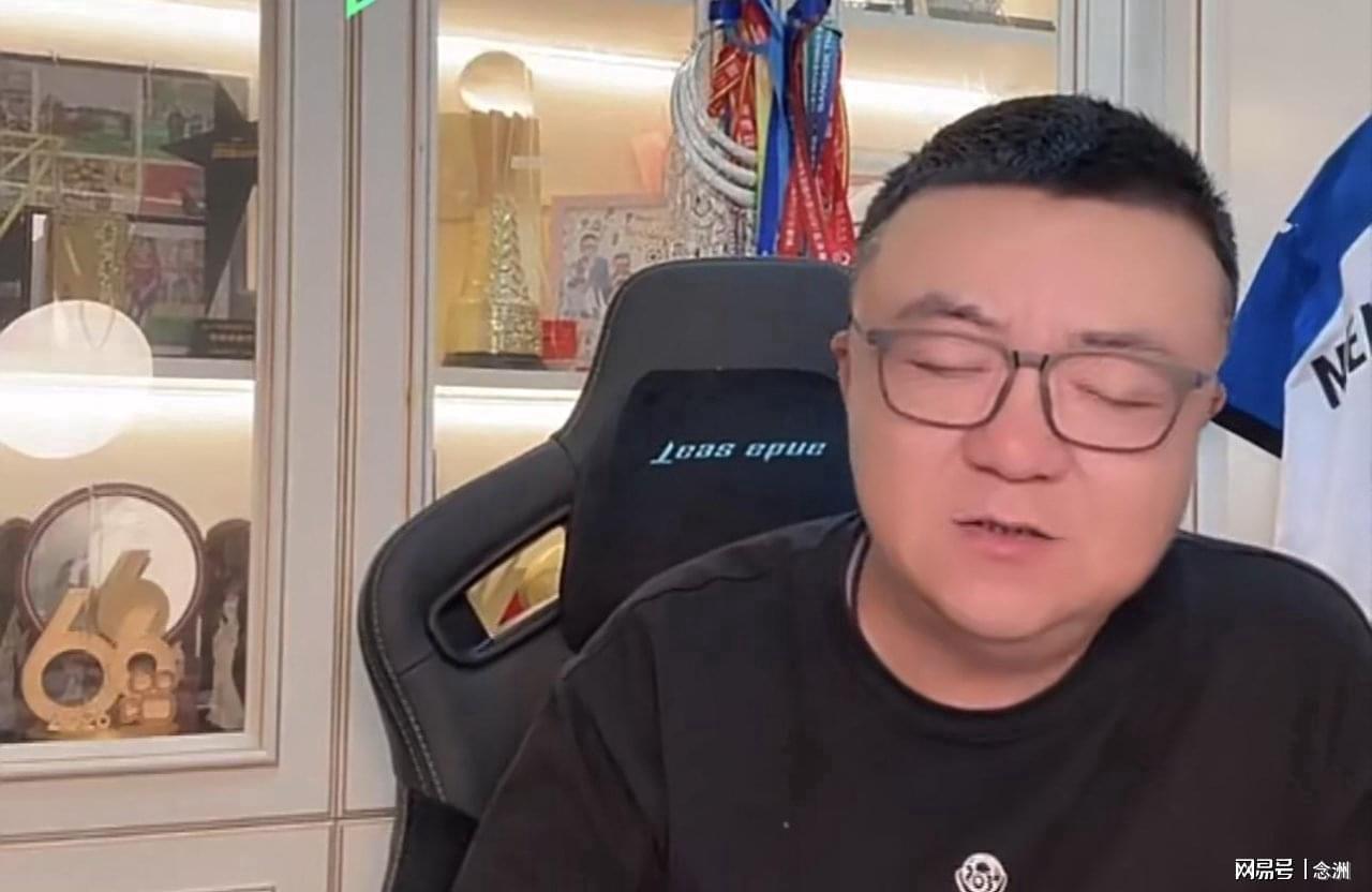 PINNACLE案例展示