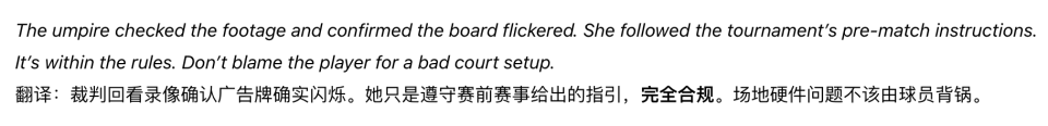 PINNACLE介绍图片
